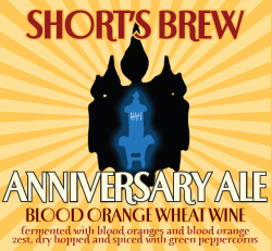 Post image for Short’s Sixth Year Anniversary Party!