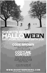 Screen Shot 2011-10-12 at 10.17.27 PM