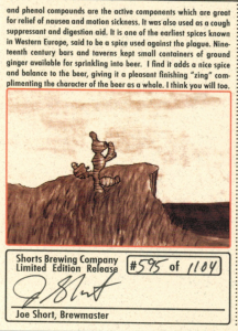 Screen Shot 2011-11-17 at 11.33.30 PM