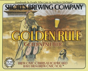 GOLDEN RULE (1)
